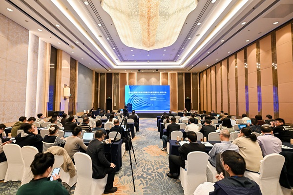 2025CHEATC空调分会：制冷剂替代与能效升级势在必行